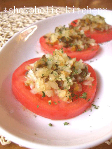 トマトのオープンサラダ☆の画像