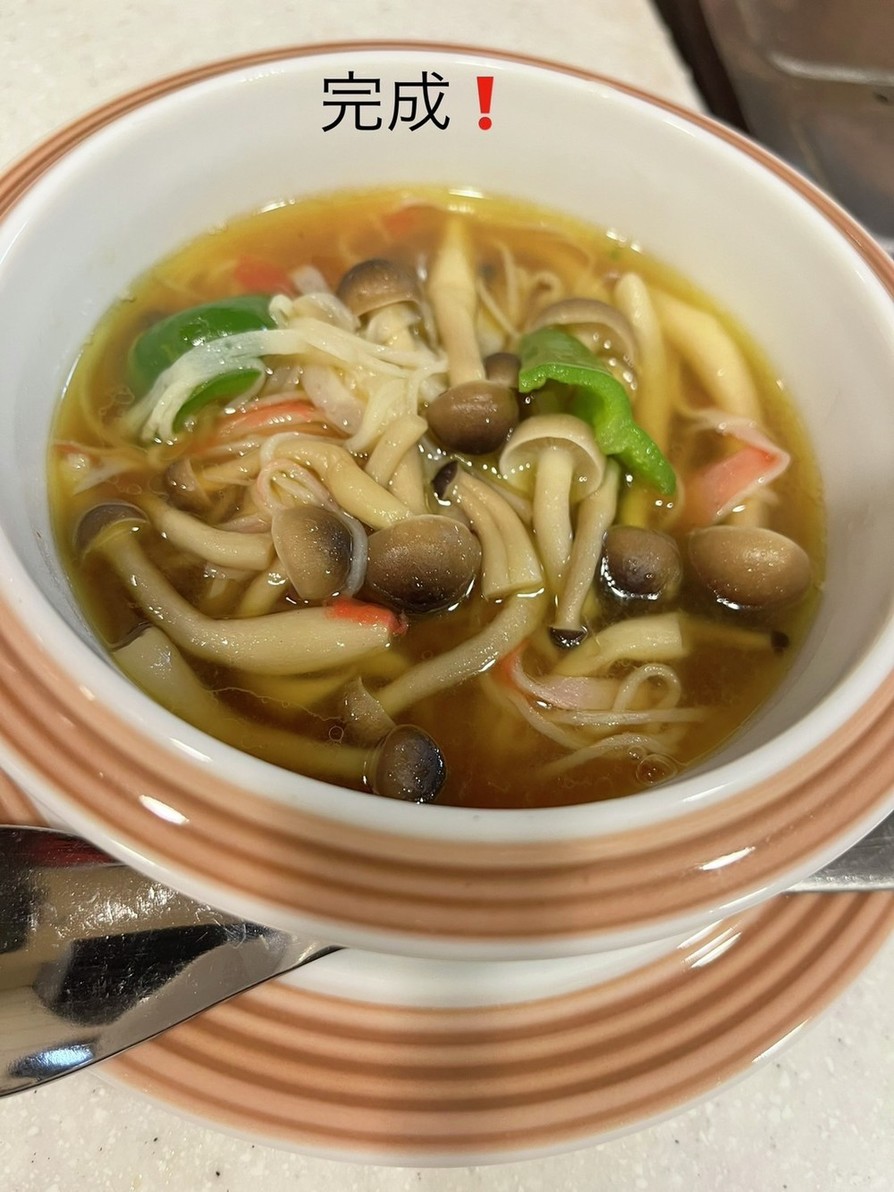 残り野菜と蟹カマで作るアヒージョ風スープの画像