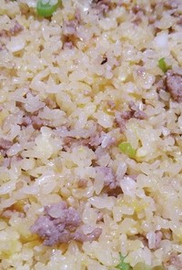 【最速】生米から作るパラパラ炒飯