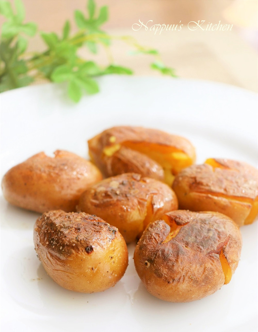 自家製スマッシュポテトのレシピ