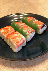 蟹風味な押し寿司