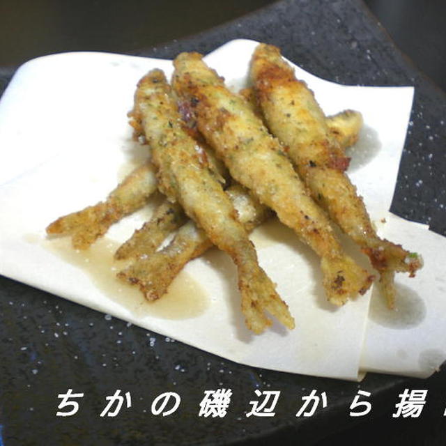 ちかの磯辺から揚げ レシピ 作り方 By 管理栄養士ys クックパッド 簡単おいしいみんなのレシピが356万品