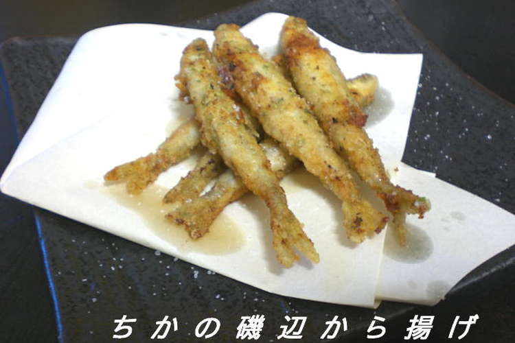 ちかの磯辺から揚げ レシピ 作り方 By 管理栄養士ys クックパッド