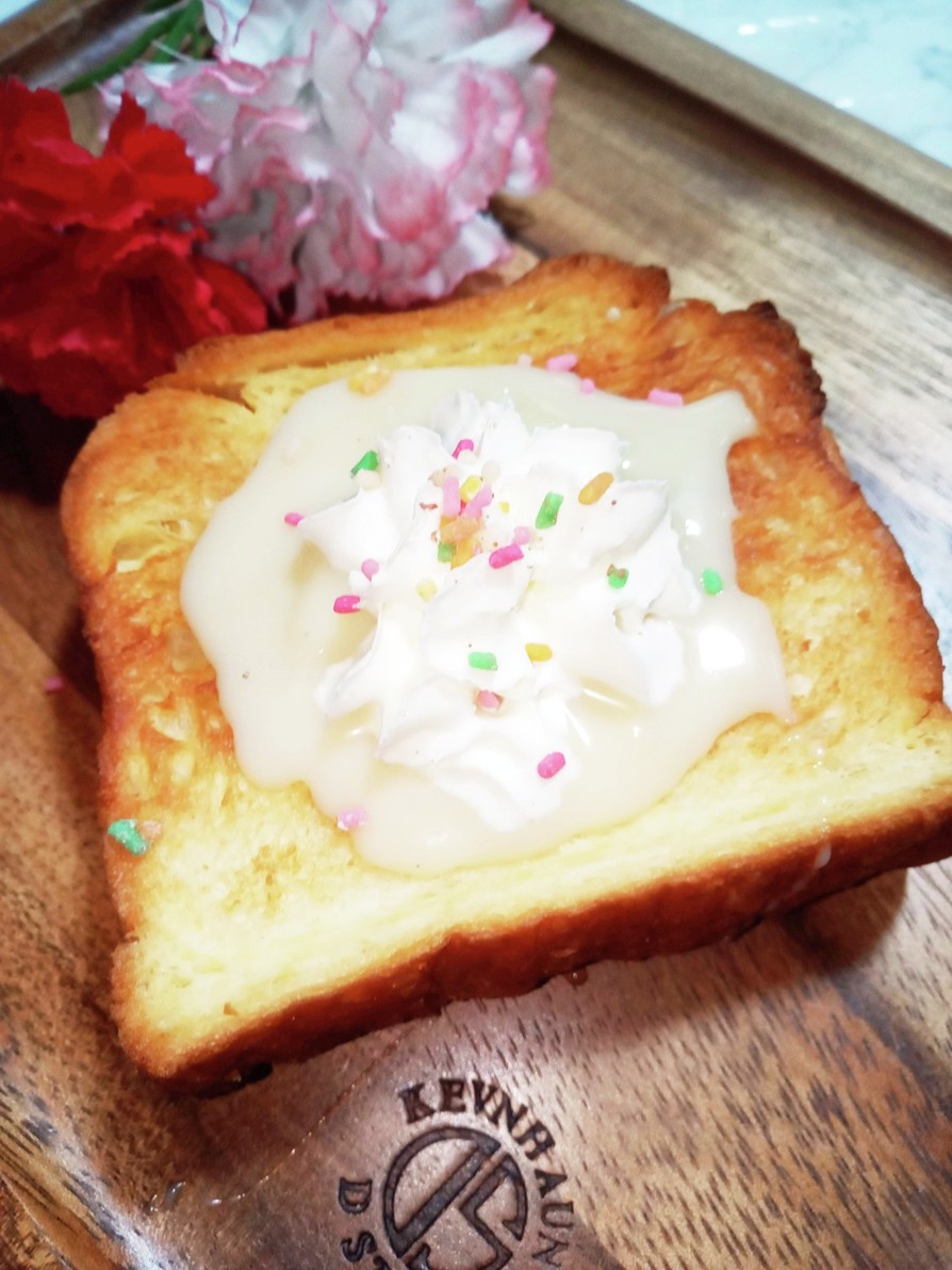 パンに練乳&ホイップクリーム(◕ᴗ◕✿)の画像