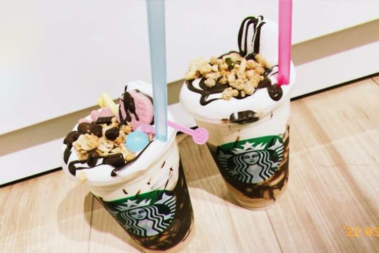 スタバ風コーヒーフラペチーノ レシピ 作り方 By けろりんぬ クックパッド 簡単おいしいみんなのレシピが373万品