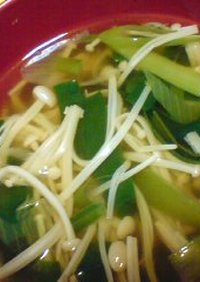 ニラとえのきの中華スープ☆