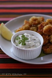 お料理に ~レムラード・ソース~の写真