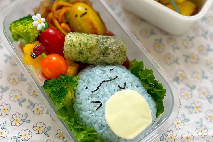 簡単キャラ弁 すみっコぐらしのとかげ レシピ 作り方 By しょくどうあさみ クックパッド 簡単おいしいみんなのレシピが373万品