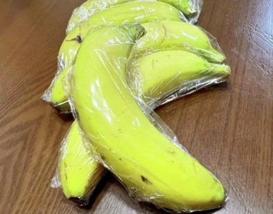 【保存】美味しく長持ちバナナの写真