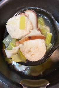 鶏団子とセロリのエスニック風スープ