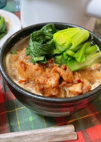 タラ味噌と小松菜の坦々麺