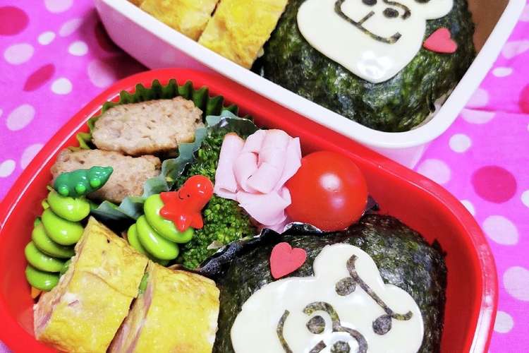 キャラ弁 おもしろpopなゴリラ弁当 レシピ 作り方 By のぶとまと クックパッド 簡単おいしいみんなのレシピが370万品
