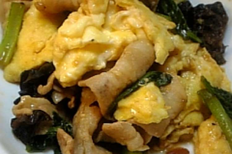 きくらげと卵の炒め物 レシピ 作り方 By れぃな クックパッド