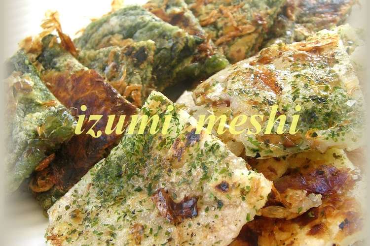 簡単 お餅でエビ満月 レシピ 作り方 By いづみうな クックパッド