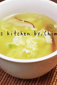 簡単☆ふわふわ卵と椎茸の中華スープ
