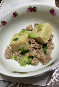 高野豆腐と豚ミンチの味噌オガタ煮
