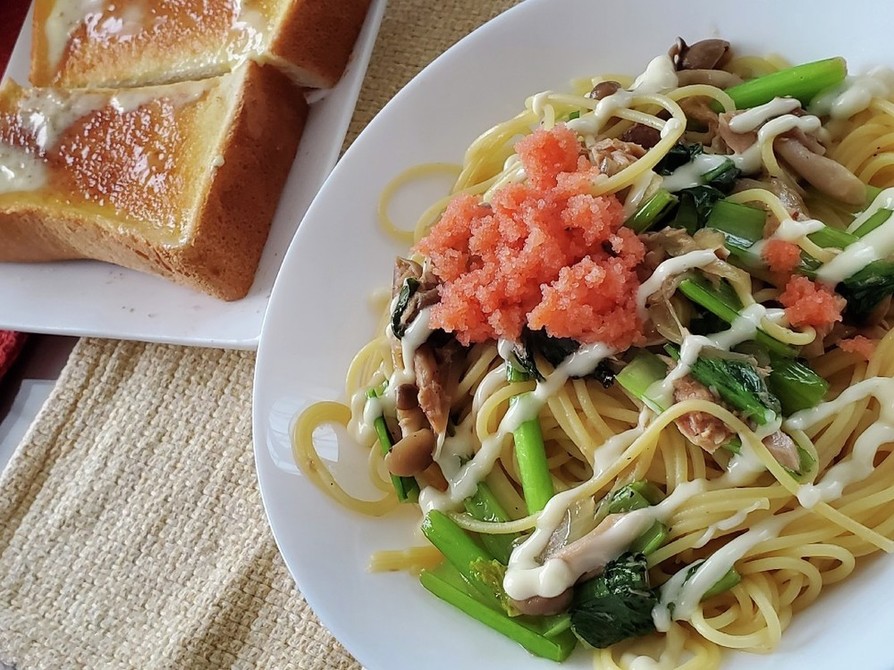 小松菜ツナと明太子のスパゲティーの画像