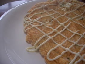 明太とろろ焼き