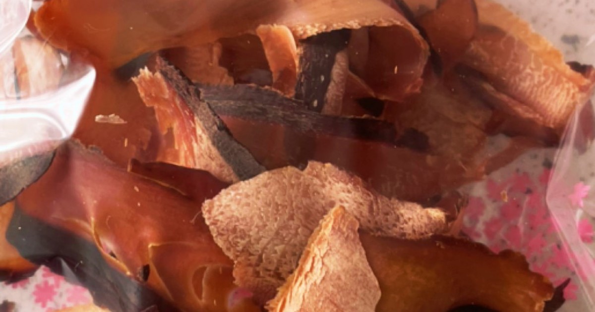 ウチの犬が好きなパリパリカツオ 干すだけ レシピ 作り方 By Pニナ クックパッド 簡単おいしいみんなのレシピが376万品