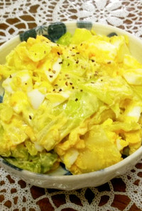 キャベツの卵サラダ