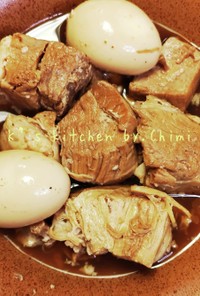 リメイク☆台湾風 角煮と煮卵