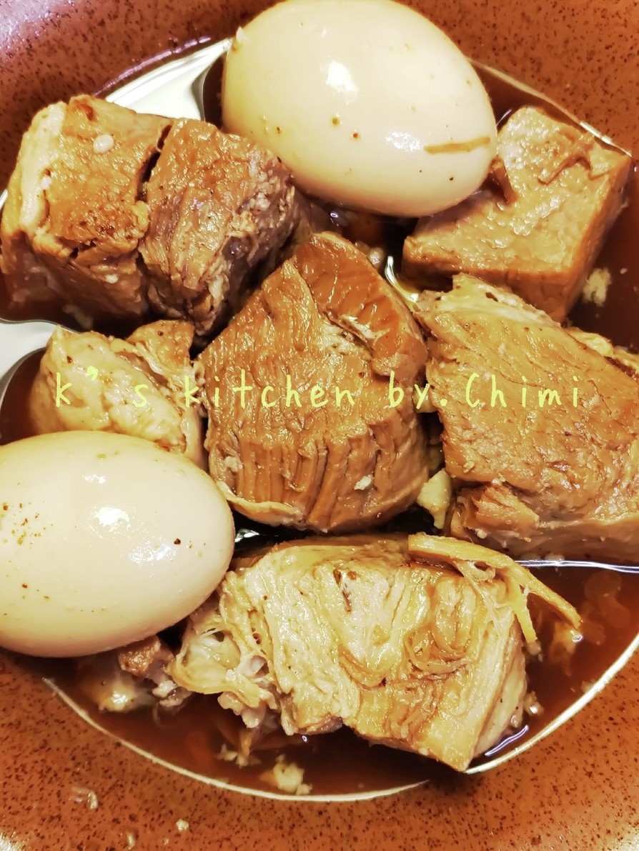 リメイク☆台湾風 角煮と煮卵の画像