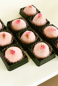 手作り和菓子　桜餅