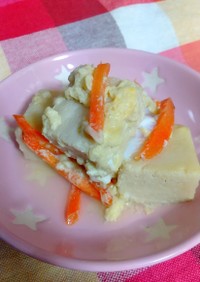高野豆腐とにんじんの卵とじ