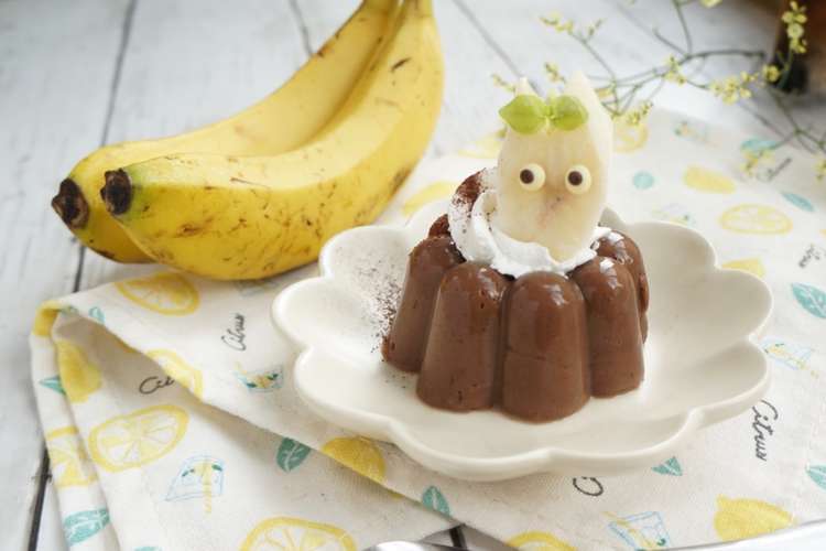ゼラチン不要 チョコバナナ豆乳プリン レシピ 作り方 By へたぁちゃん クックパッド 簡単おいしいみんなのレシピが375万品