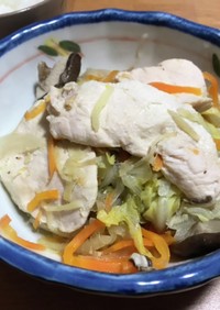 鶏胸肉と野菜の生姜蒸し