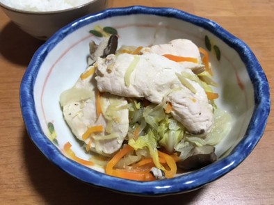 鶏胸肉と野菜の生姜蒸しの写真