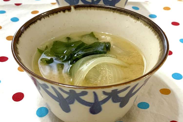 玉ねぎとわかめのお味噌汁 レシピ 作り方 By きっかママ クックパッド 簡単おいしいみんなのレシピが370万品