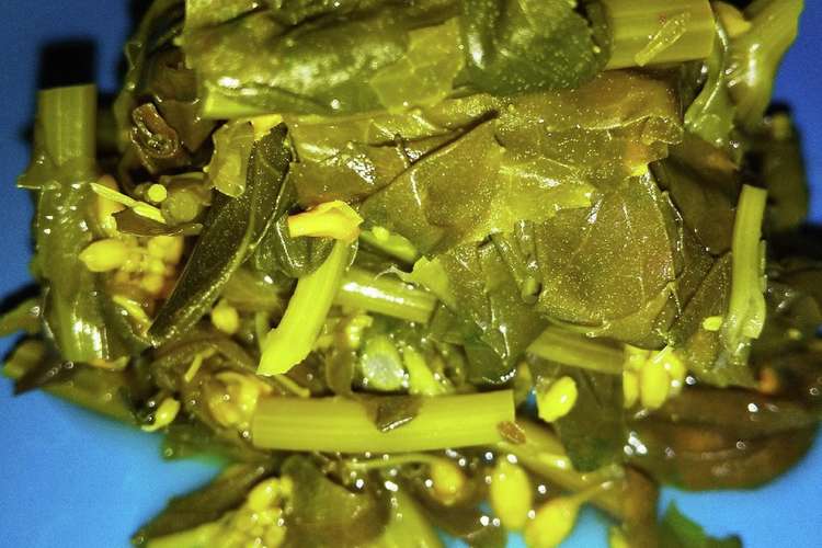 菜の花の漬物 レシピ 作り方 By べびしたくみ クックパッド 簡単おいしいみんなのレシピが370万品