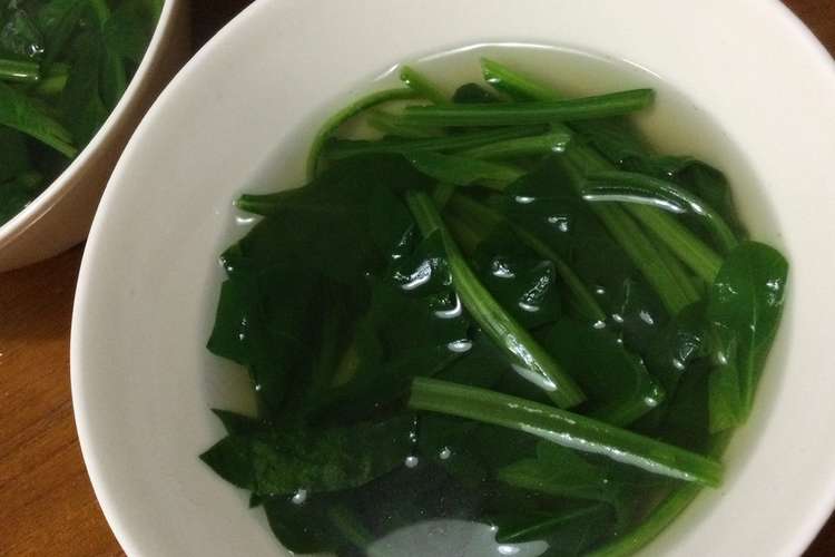 ほうれん草のコンソメスープ レシピ 作り方 By クックdi37p5 クックパッド 簡単おいしいみんなのレシピが371万品