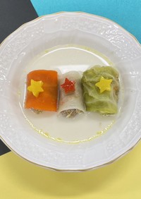 カラフルロール野菜