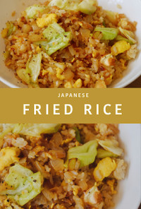 japanese fried rice