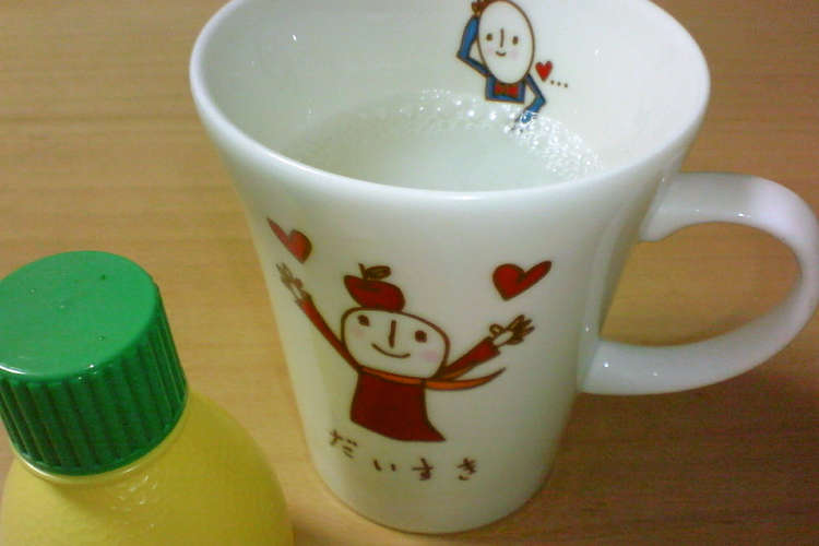 シンプル 甘酸っぱいホットレモンカルピス レシピ 作り方 By じゅんこ茶 クックパッド 簡単おいしいみんなのレシピが360万品