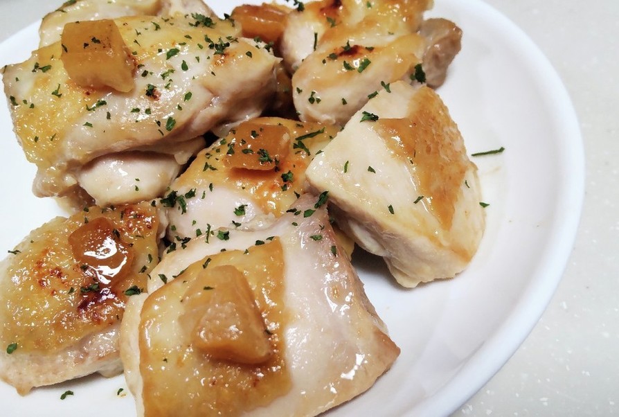 レモンチキンライスのレシピ