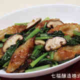 青菜とは クックパッド料理の基本