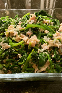 Spinach & Tuna Salad