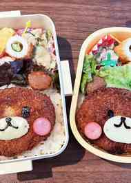 みんなの キャラ弁 くま レシピが3品 クックパッド