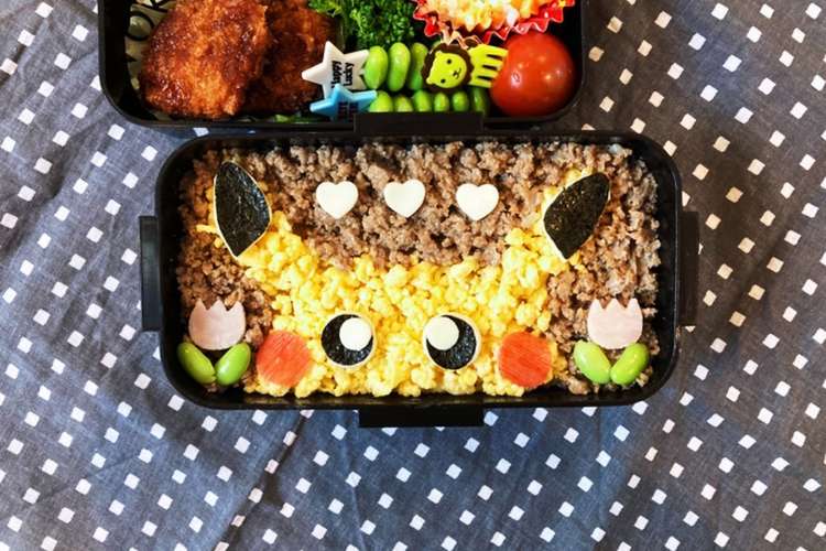 キャラ弁 ポケモンピカチュウそぼろ弁当 レシピ 作り方 By Ktmommy クックパッド 簡単おいしいみんなのレシピが375万品