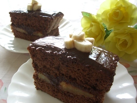 ラムバナナのチョコレートケーキ
