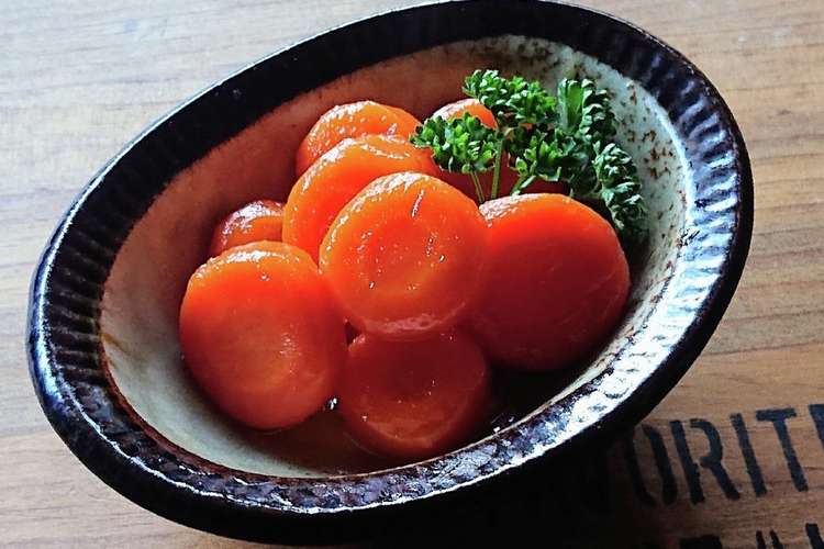 子供もパクパク 人参のグラッセ レシピ 作り方 By ちーすけ クックパッド 簡単おいしいみんなのレシピが376万品