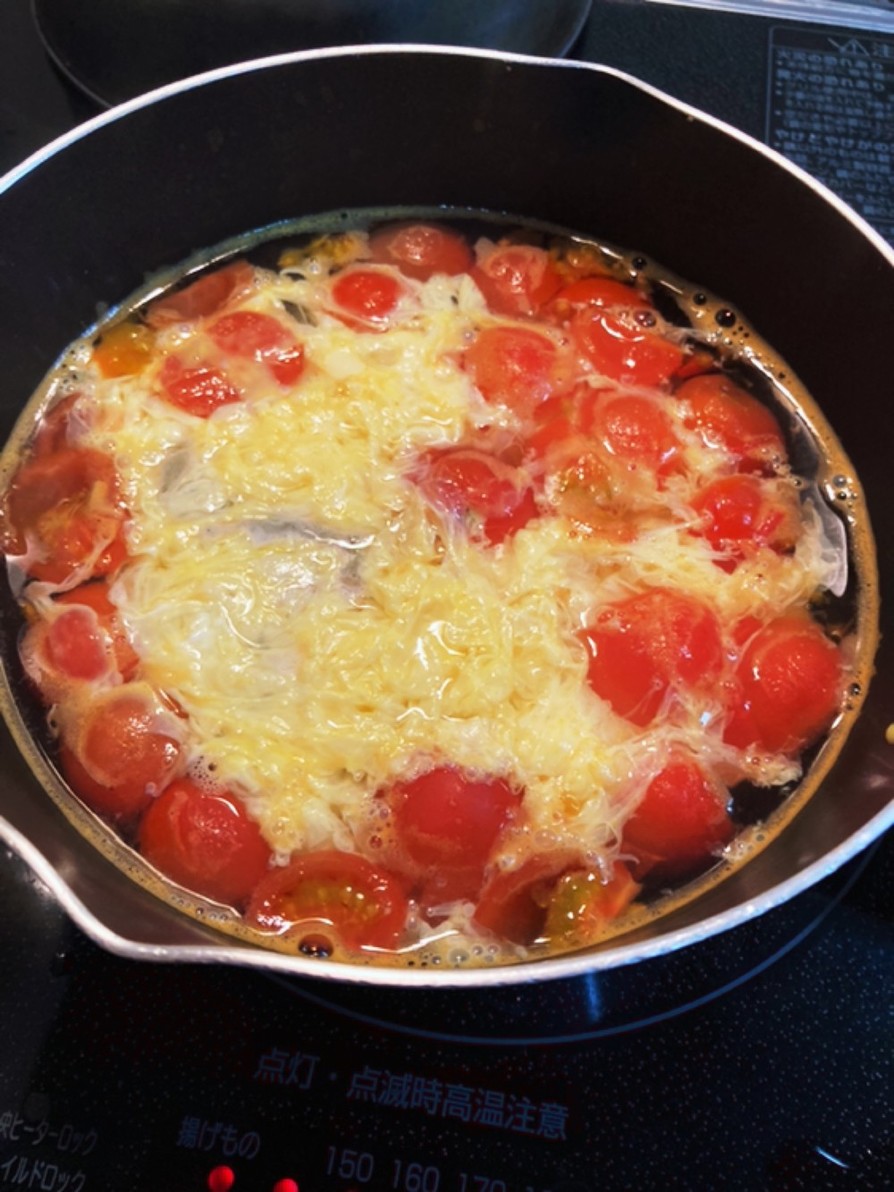 手軽に減塩！トマトと玉子のふわふわスープの画像