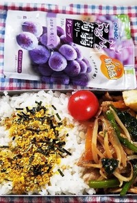 野菜炒め弁当(4.9)