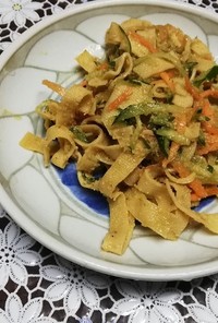 豆腐皮の中華サラダ