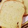 【自分用メモ】ピスタチオ食パン