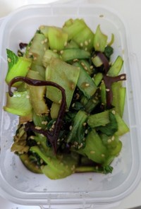 チンゲン菜ときくらげの中華サラダ