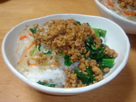 野菜嫌いのおこちゃまもモリモリ?肉味噌丼
